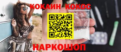 мет Краснодар