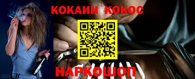 мет Краснодар