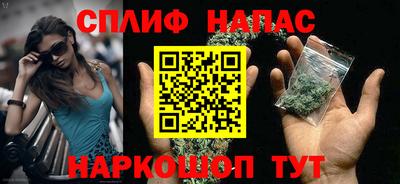 кокаин премиум Коммунар