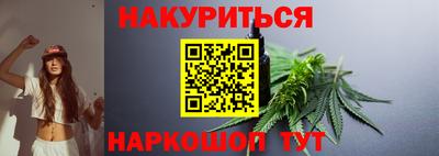 хмурый Краснознаменск