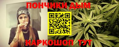 хмурый Краснознаменск