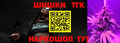 первитин Краснокаменск