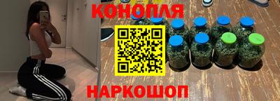 кокаин премиум Коммунар