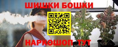 PSILOCYBIN Комсомольск-на-Амуре