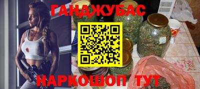 первитин Краснокаменск