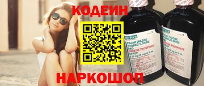 мет Краснодар