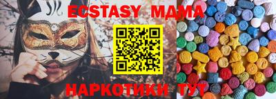 кокаин премиум Коммунар