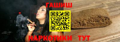мет Краснодар