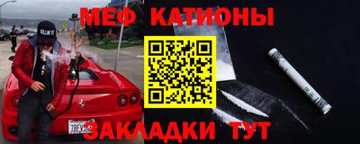 хмурый Краснознаменск