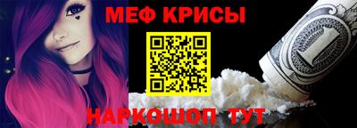 PSILOCYBIN Комсомольск-на-Амуре