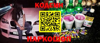 хмурый Краснознаменск